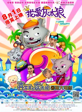 扶她怪物的粗大h拔不出来